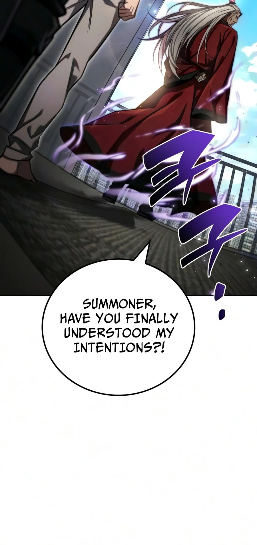 Hanamjaui Tap Gongnyakbeop Chapter 29 page 26 - 