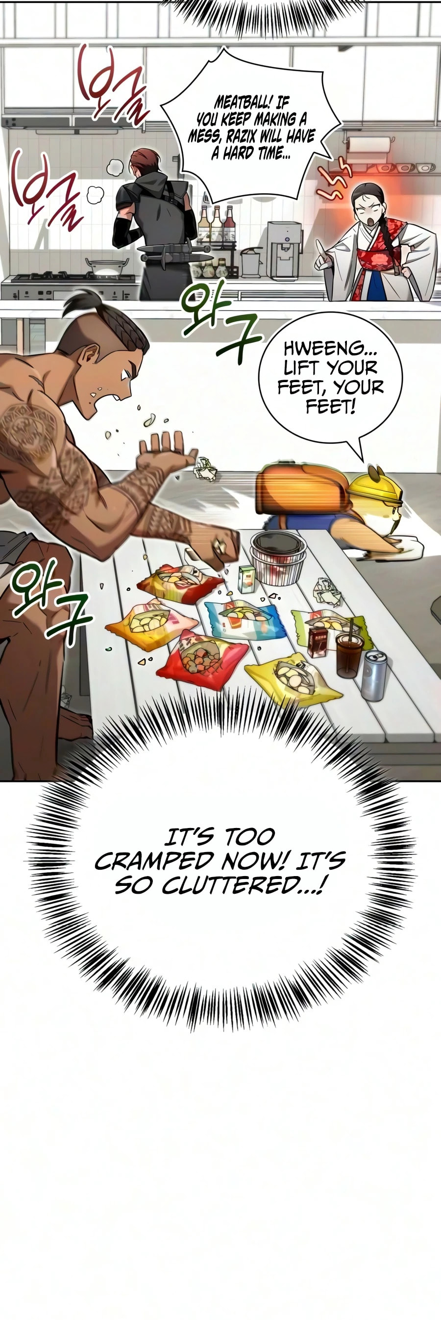 Hanamjaui Tap Gongnyakbeop Chapter 31 page 13 - 