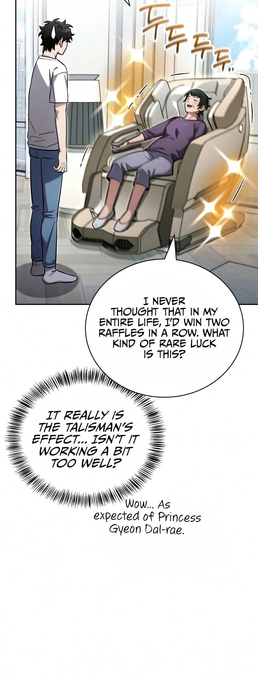 Hanamjaui Tap Gongnyakbeop Chapter 31 page 19 - 
