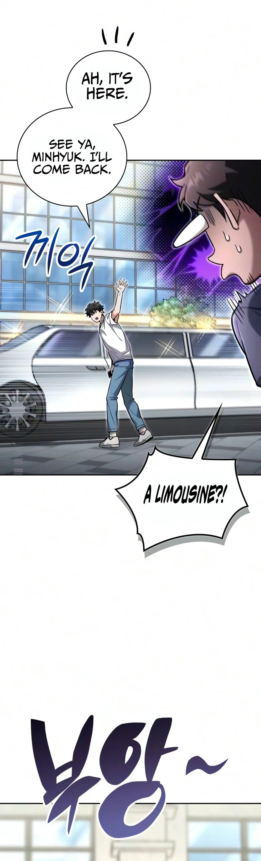 Hanamjaui Tap Gongnyakbeop Chapter 31 page 21 - 