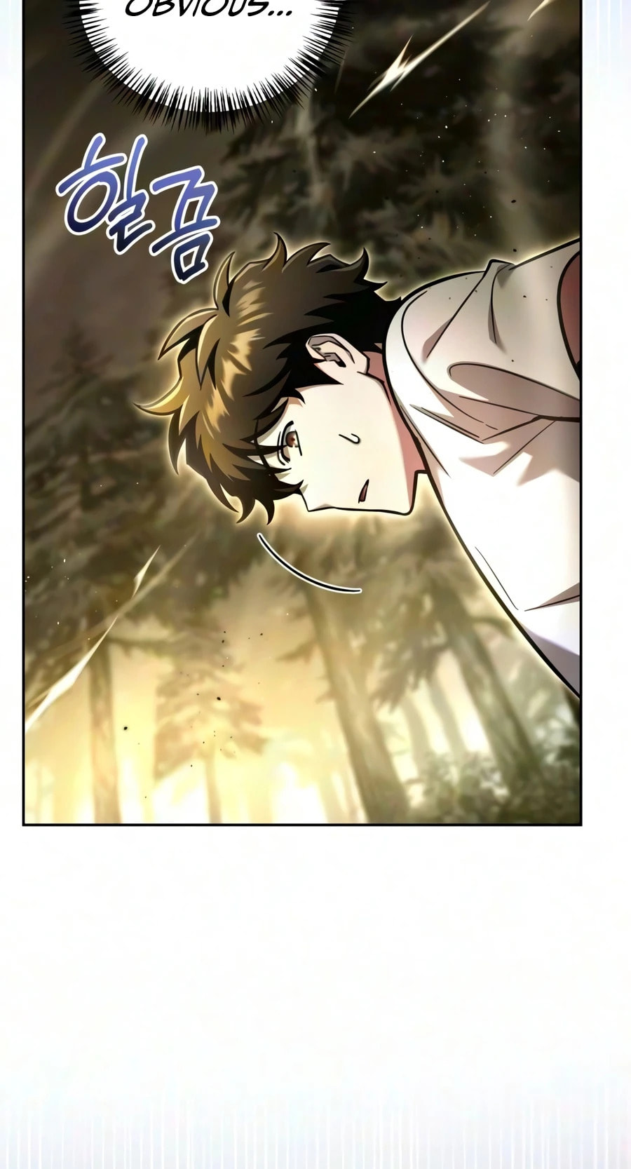 Hanamjaui Tap Gongnyakbeop Chapter 32 page 18 - 