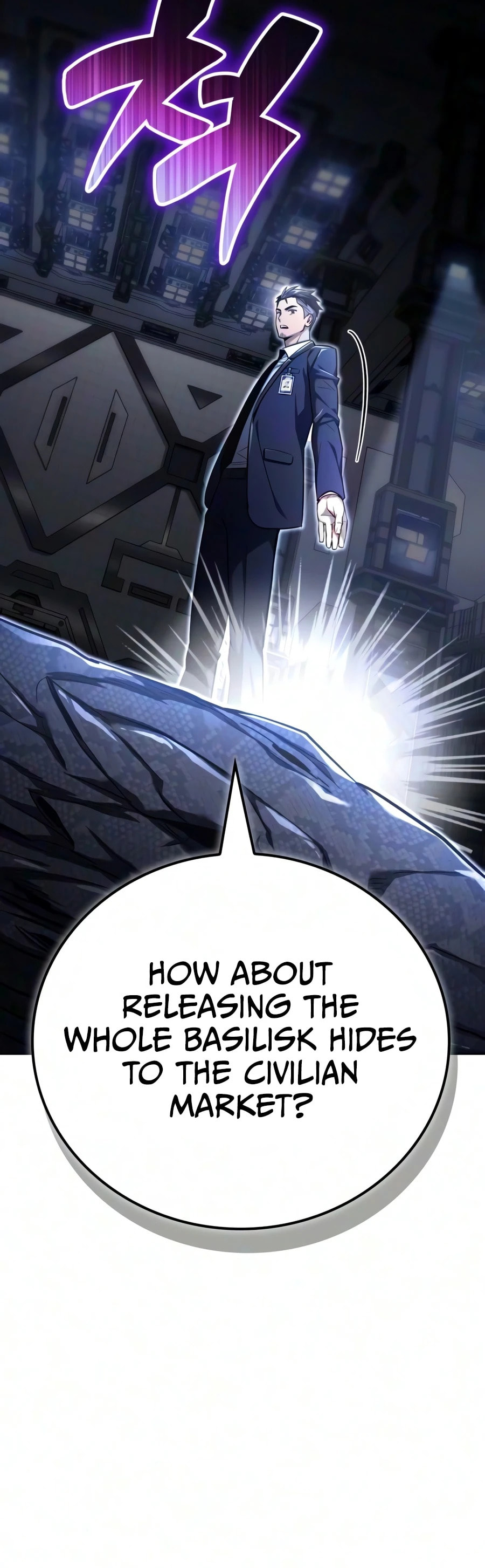 Hanamjaui Tap Gongnyakbeop Chapter 32 page 5 - 