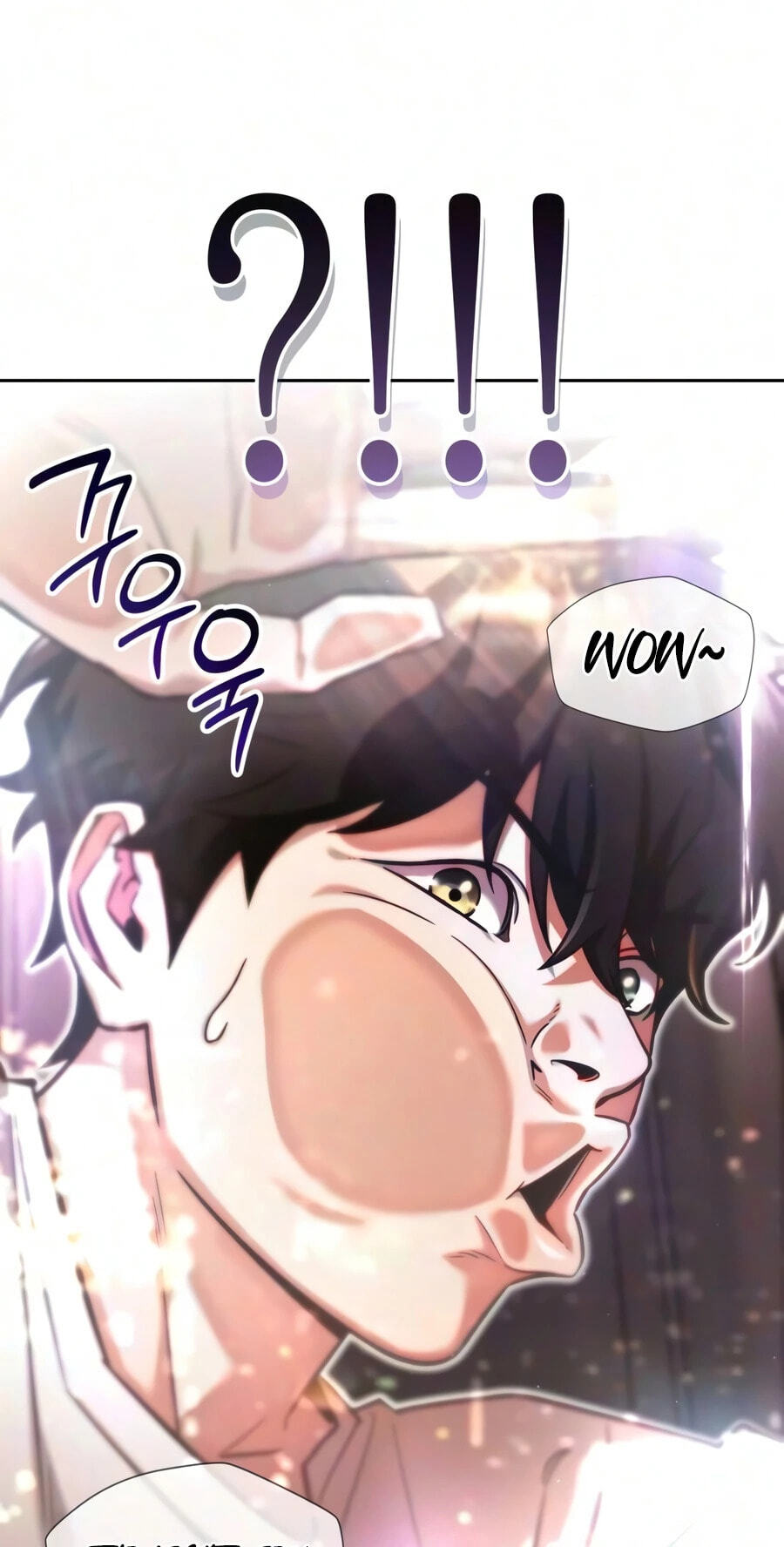 Hanamjaui Tap Gongnyakbeop Chapter 33 page 106 - 