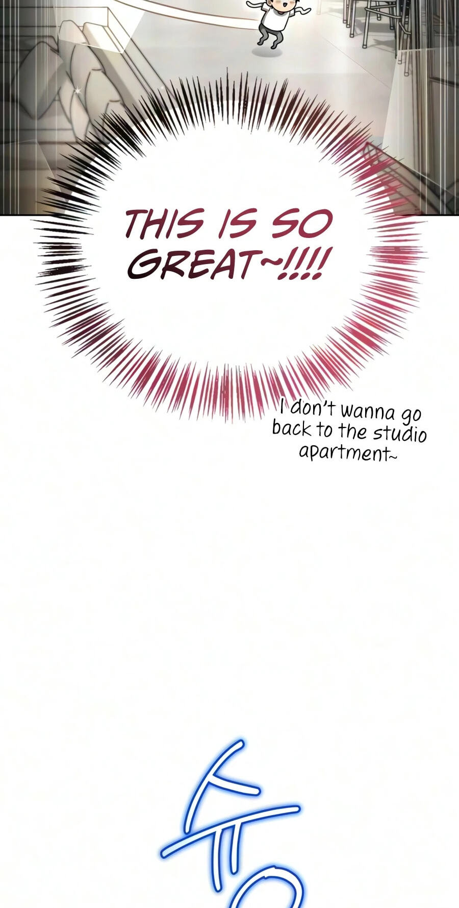 Hanamjaui Tap Gongnyakbeop Chapter 33 page 114 - 