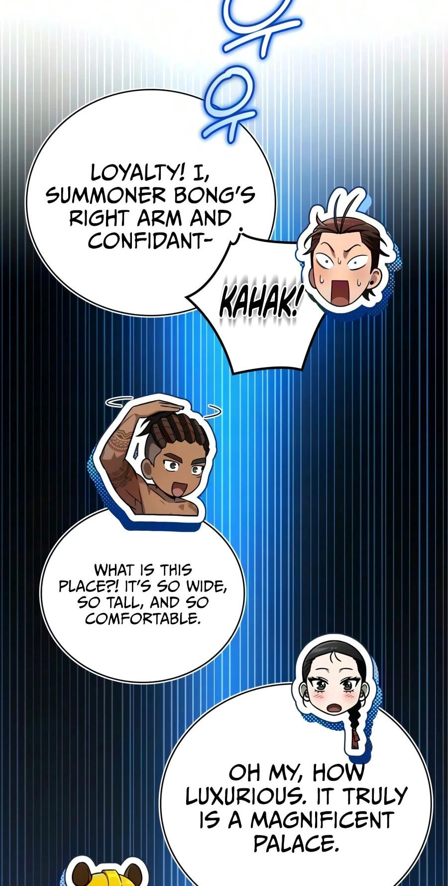 Hanamjaui Tap Gongnyakbeop Chapter 33 page 115 - 