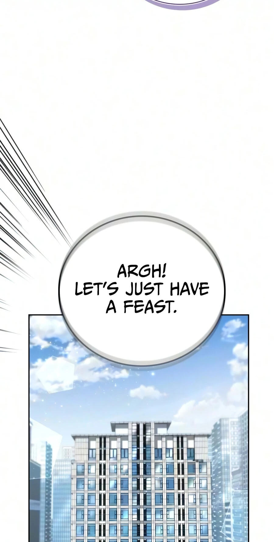 Hanamjaui Tap Gongnyakbeop Chapter 33 page 25 - 