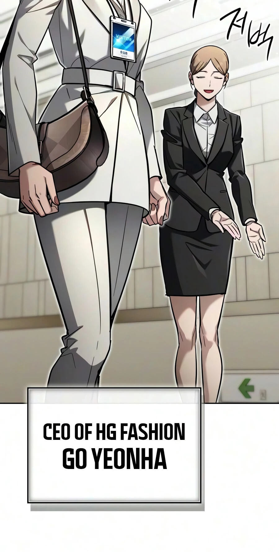 Hanamjaui Tap Gongnyakbeop Chapter 33 page 33 - 