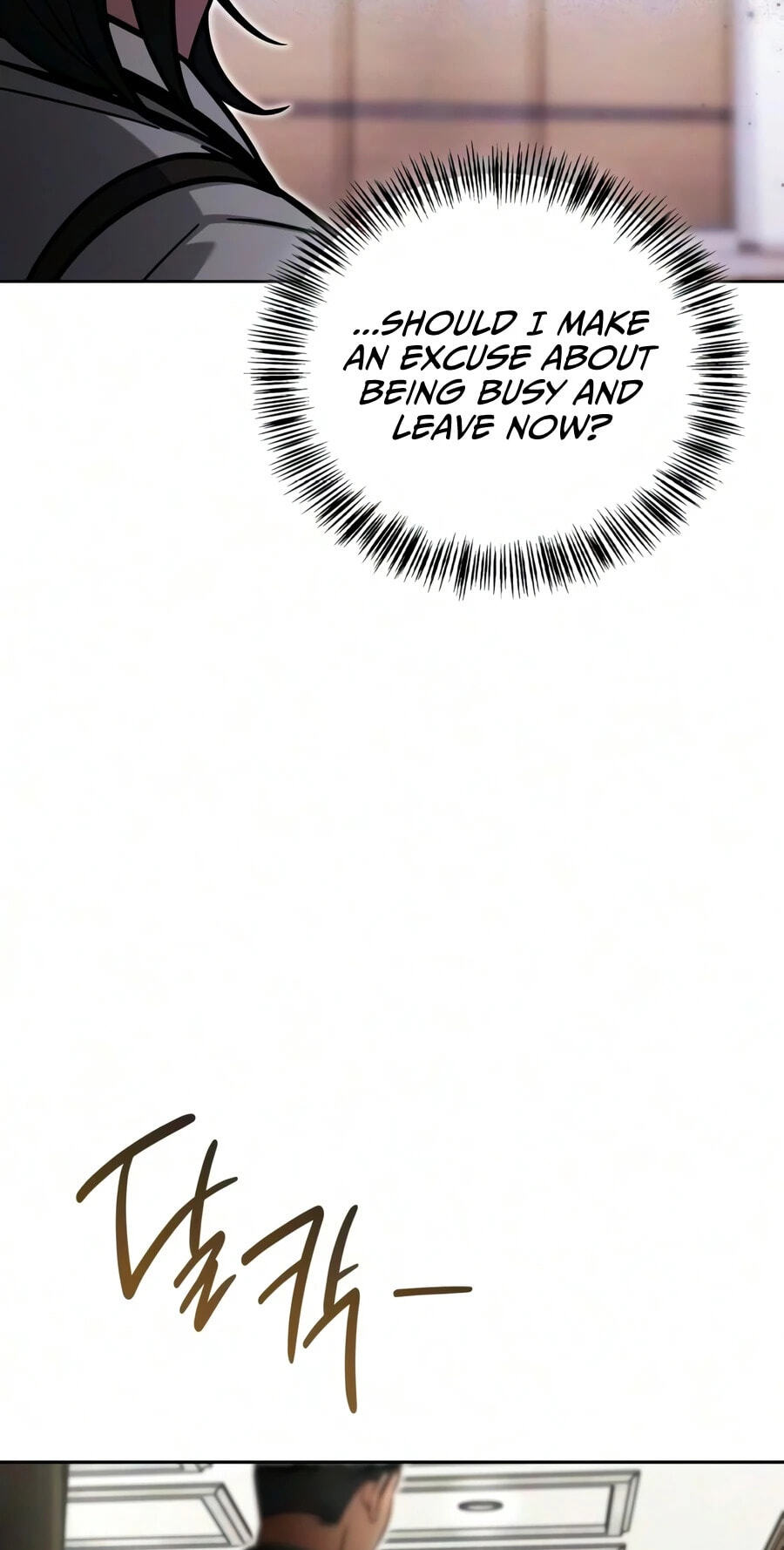 Hanamjaui Tap Gongnyakbeop Chapter 33 page 38 - 