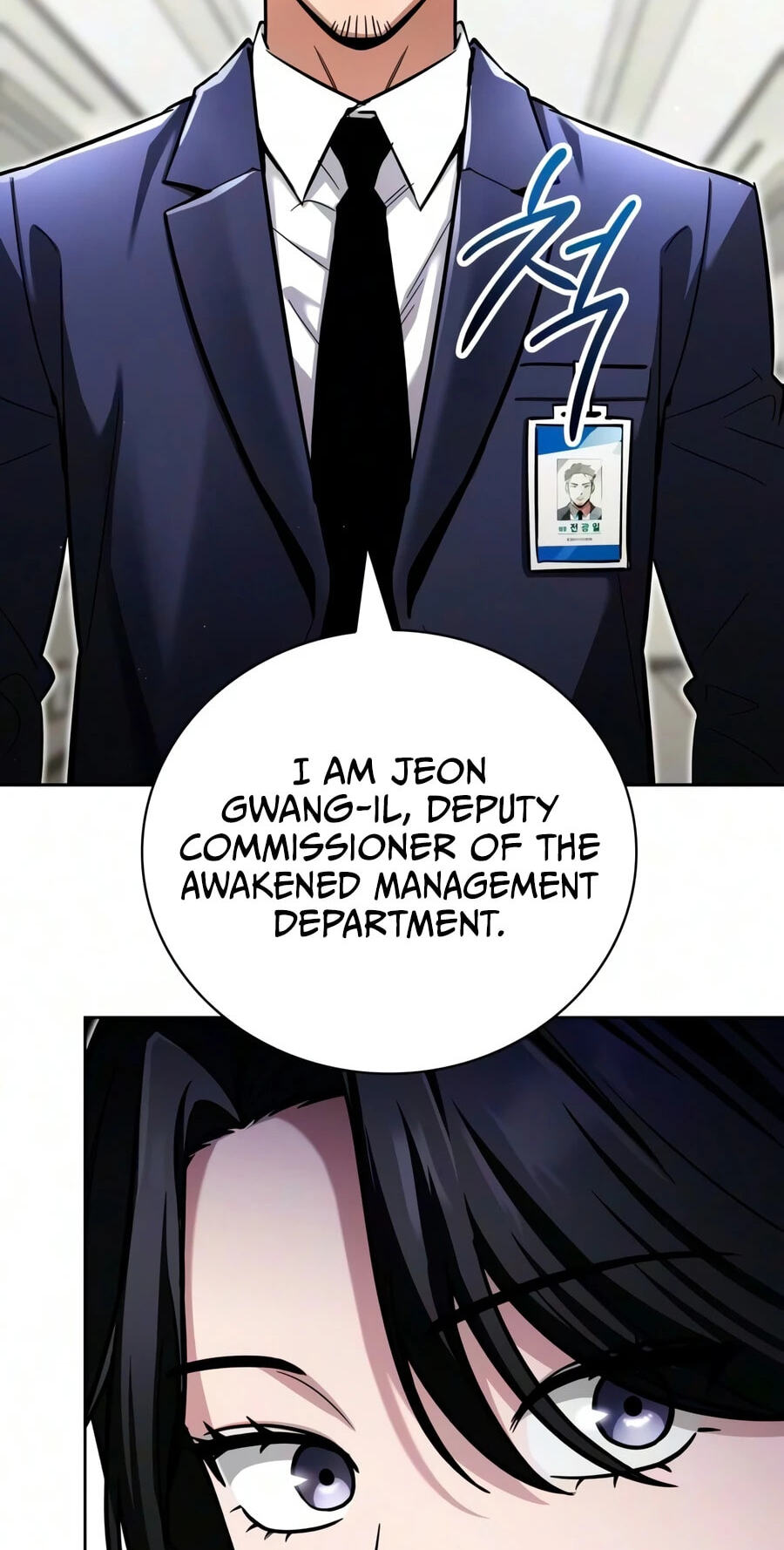 Hanamjaui Tap Gongnyakbeop Chapter 33 page 40 - 