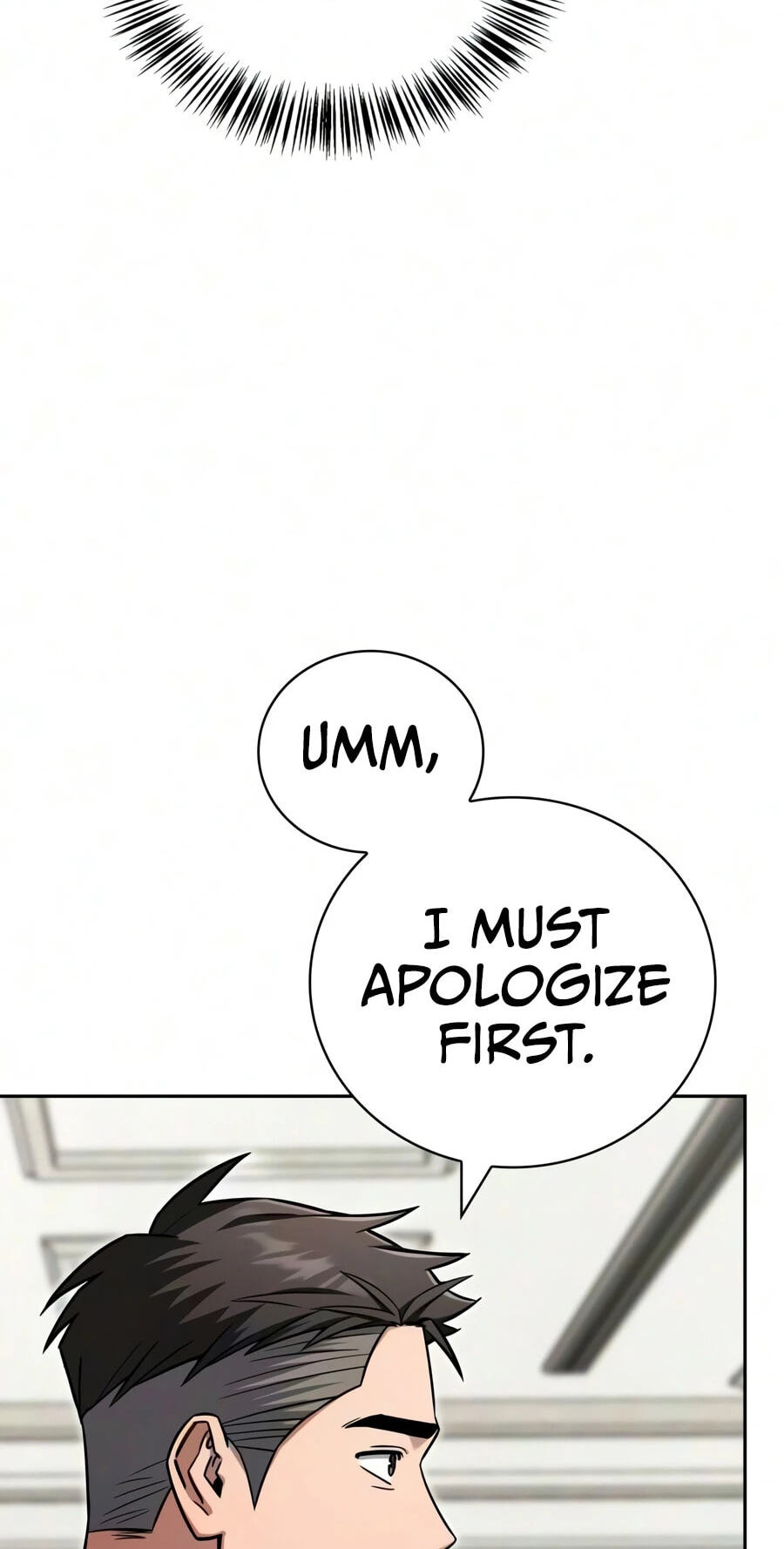 Hanamjaui Tap Gongnyakbeop Chapter 33 page 47 - 