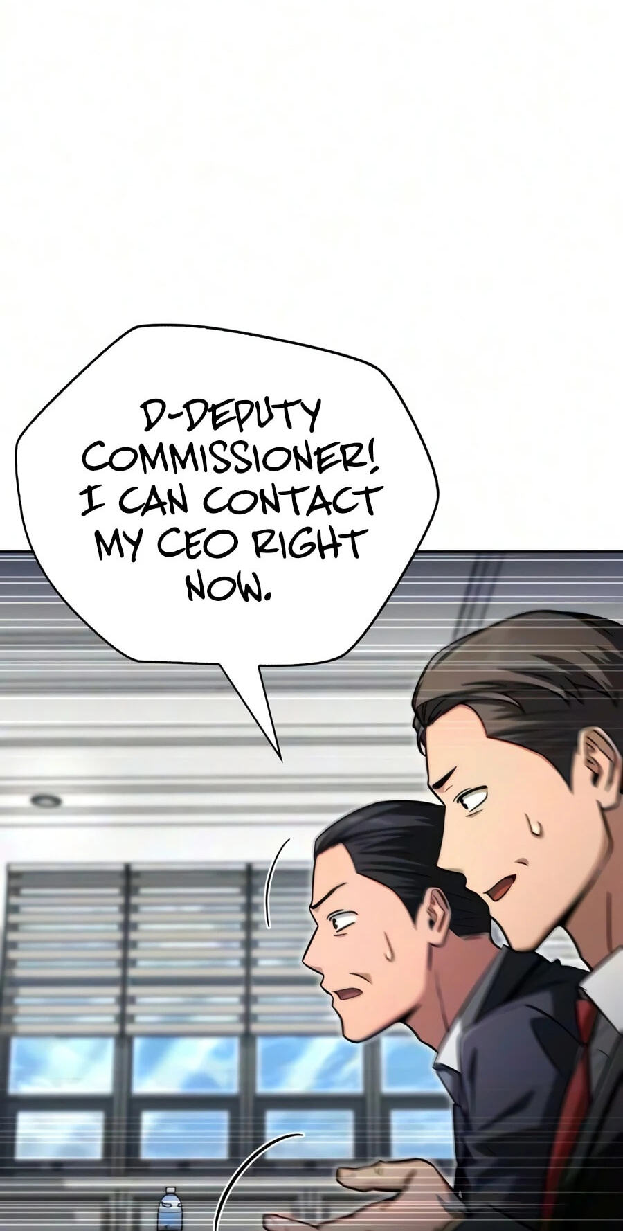 Hanamjaui Tap Gongnyakbeop Chapter 33 page 50 - 