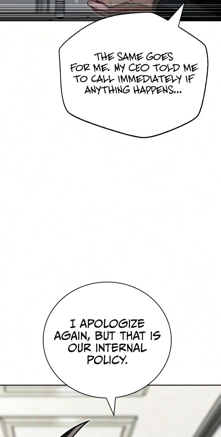 Hanamjaui Tap Gongnyakbeop Chapter 33 page 51 - 