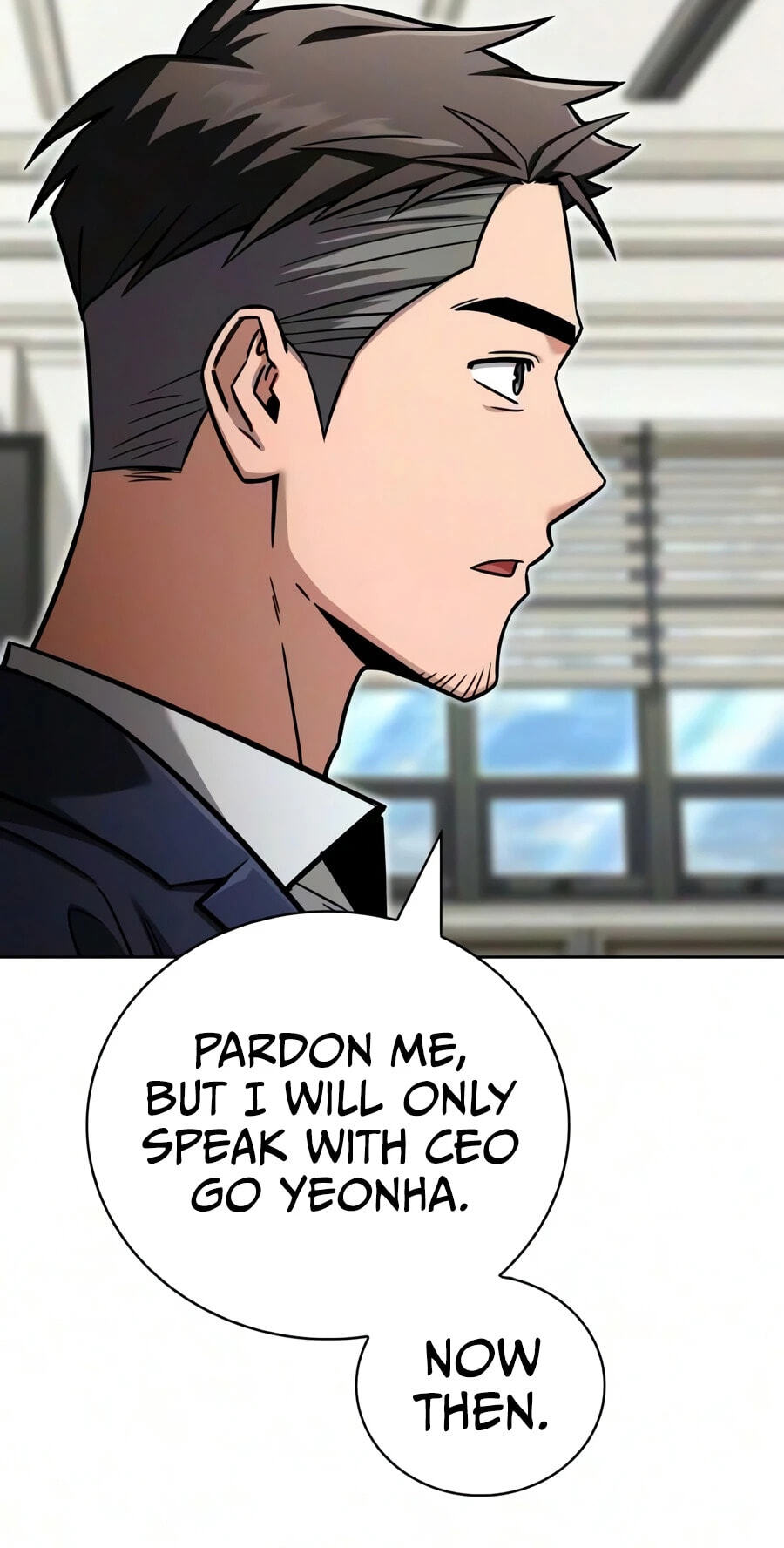 Hanamjaui Tap Gongnyakbeop Chapter 33 page 52 - 