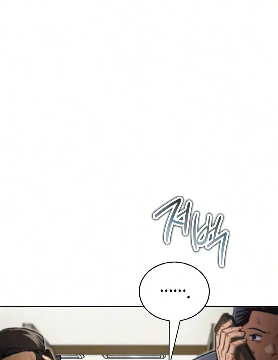 Hanamjaui Tap Gongnyakbeop Chapter 33 page 53 - 