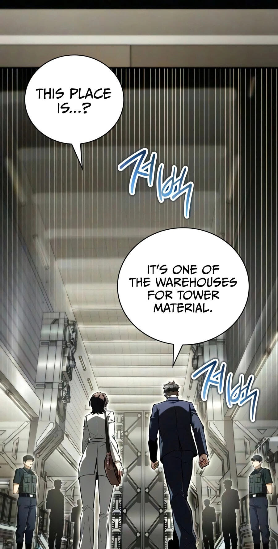 Hanamjaui Tap Gongnyakbeop Chapter 33 page 63 - 