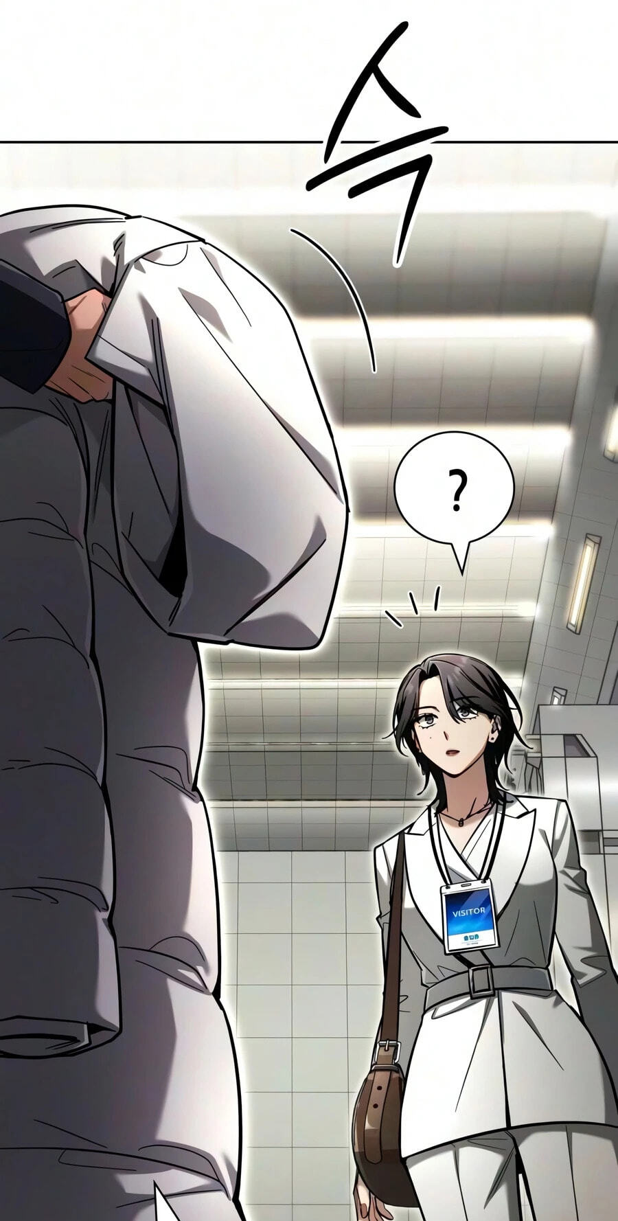 Hanamjaui Tap Gongnyakbeop Chapter 33 page 65 - 
