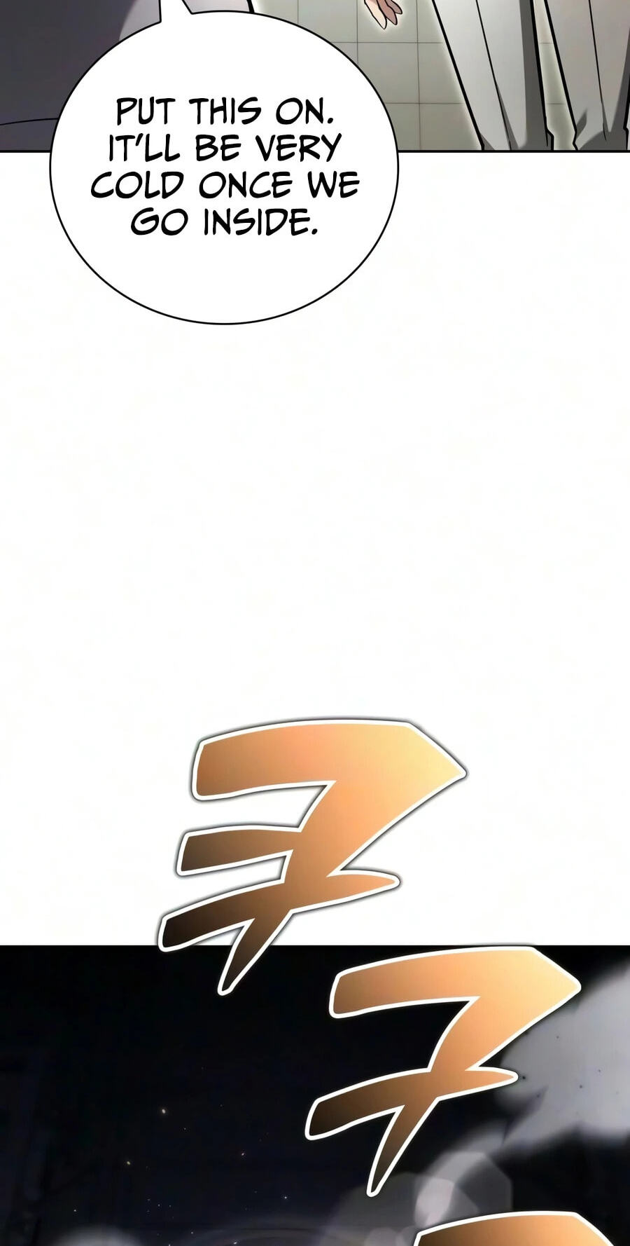 Hanamjaui Tap Gongnyakbeop Chapter 33 page 66 - 