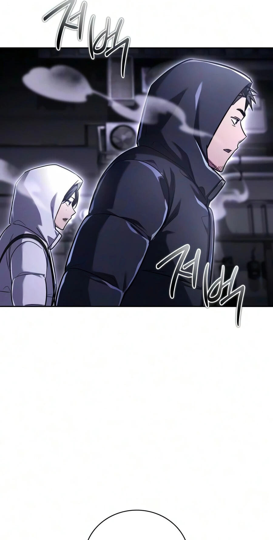 Hanamjaui Tap Gongnyakbeop Chapter 33 page 68 - 