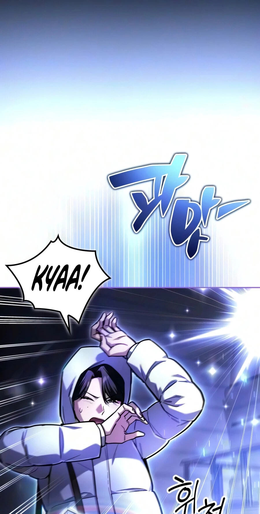 Hanamjaui Tap Gongnyakbeop Chapter 33 page 87 - 