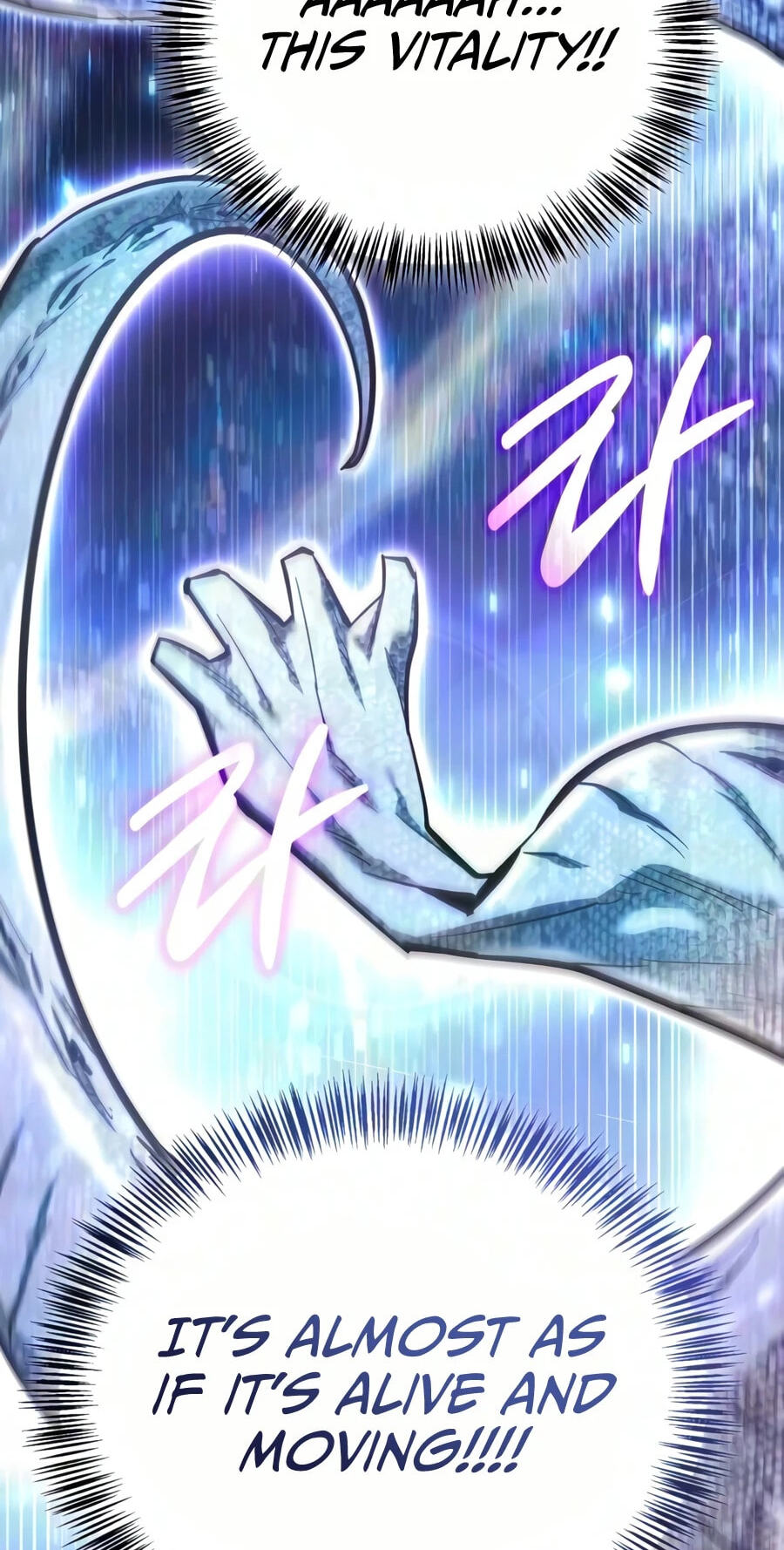 Hanamjaui Tap Gongnyakbeop Chapter 33 page 89 - 