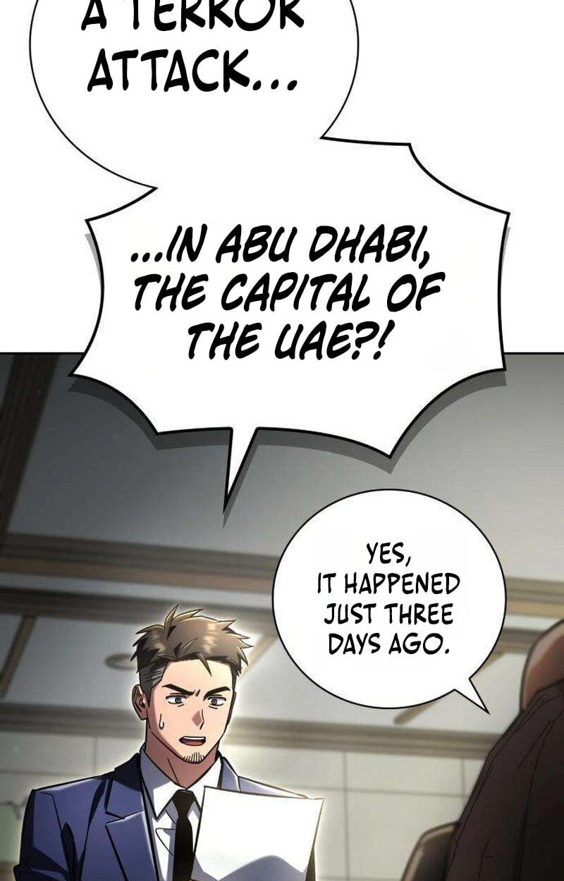 Hanamjaui Tap Gongnyakbeop Chapter 34 page 115 - 