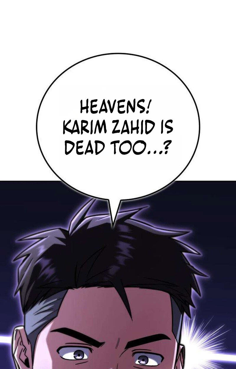 Hanamjaui Tap Gongnyakbeop Chapter 34 page 117 - 