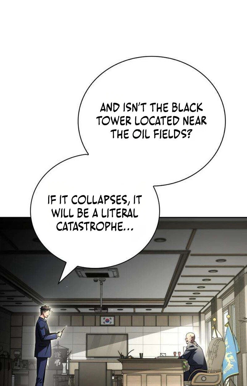 Hanamjaui Tap Gongnyakbeop Chapter 34 page 121 - 
