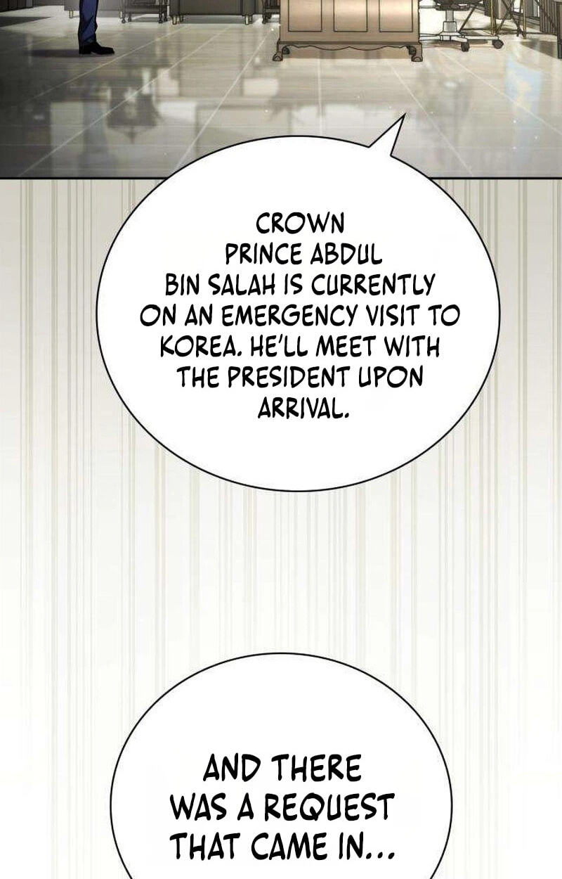 Hanamjaui Tap Gongnyakbeop Chapter 34 page 122 - 