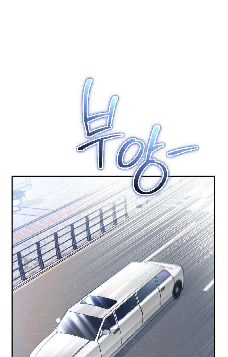 Hanamjaui Tap Gongnyakbeop Chapter 34 page 134 - 