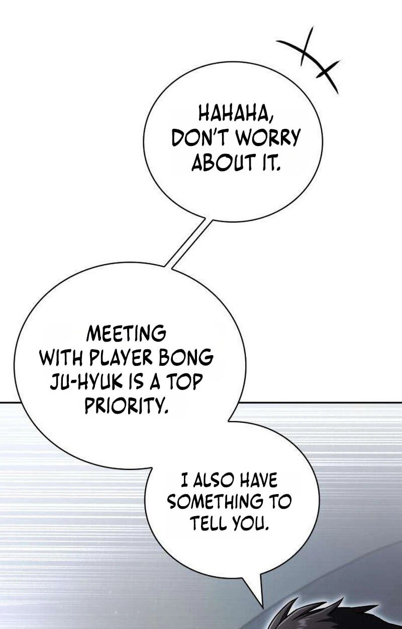 Hanamjaui Tap Gongnyakbeop Chapter 34 page 136 - 