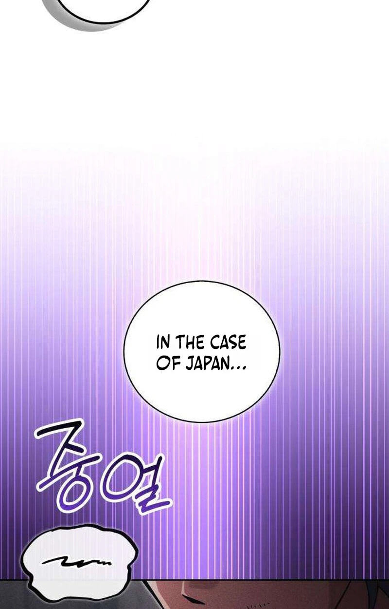 Hanamjaui Tap Gongnyakbeop Chapter 34 page 149 - 