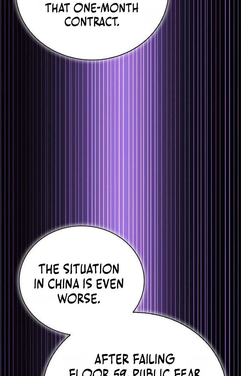 Hanamjaui Tap Gongnyakbeop Chapter 34 page 153 - 