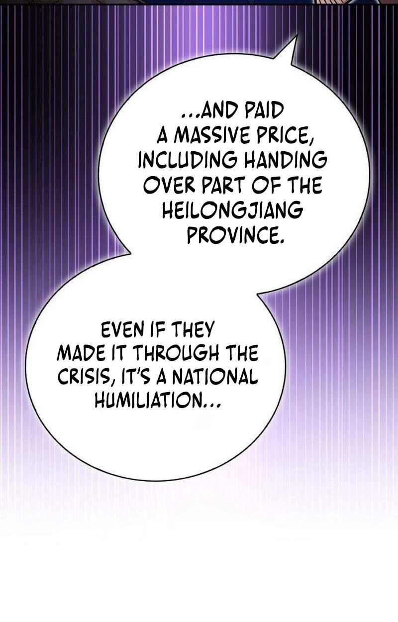 Hanamjaui Tap Gongnyakbeop Chapter 34 page 155 - 