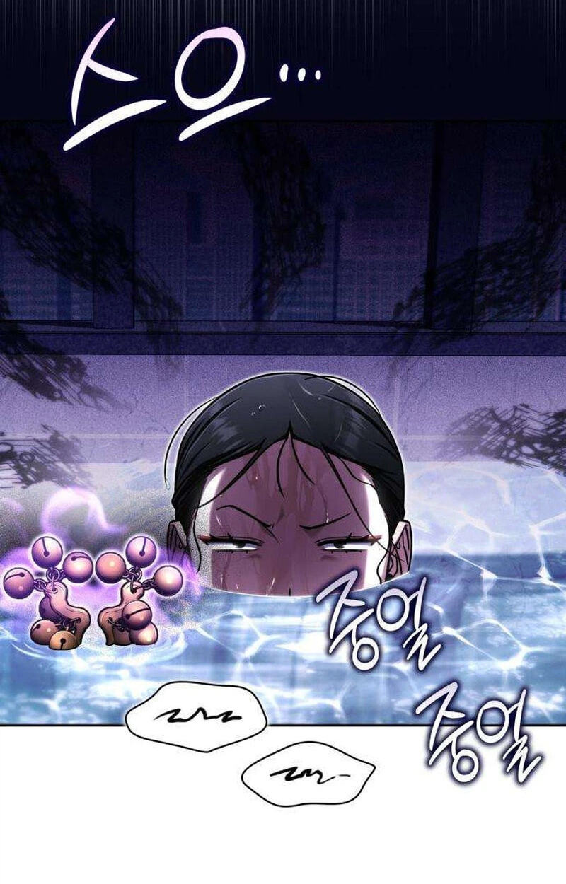 Hanamjaui Tap Gongnyakbeop Chapter 34 page 17 - 