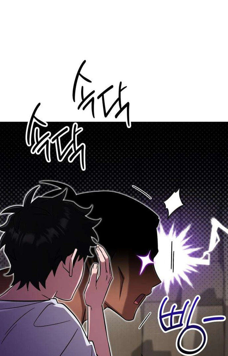 Hanamjaui Tap Gongnyakbeop Chapter 34 page 36 - 