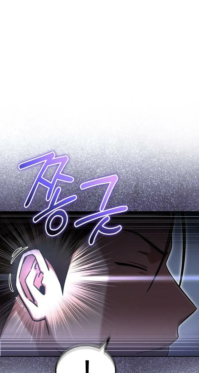 Hanamjaui Tap Gongnyakbeop Chapter 35 page 102 - 