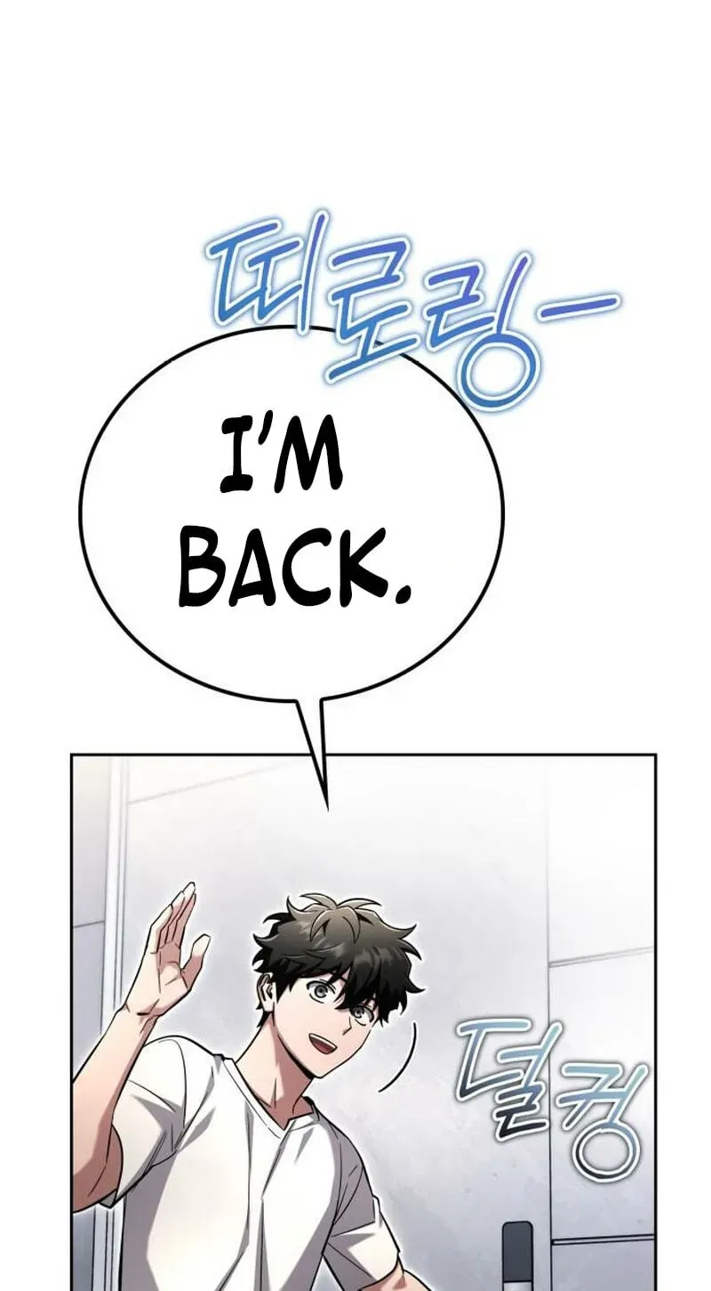 Hanamjaui Tap Gongnyakbeop Chapter 35 page 105 - 