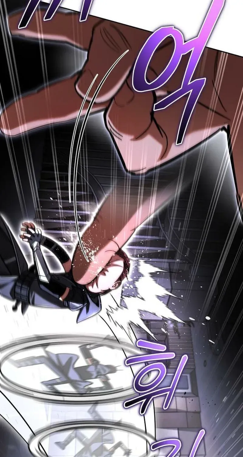 Hanamjaui Tap Gongnyakbeop Chapter 35 page 123 - 