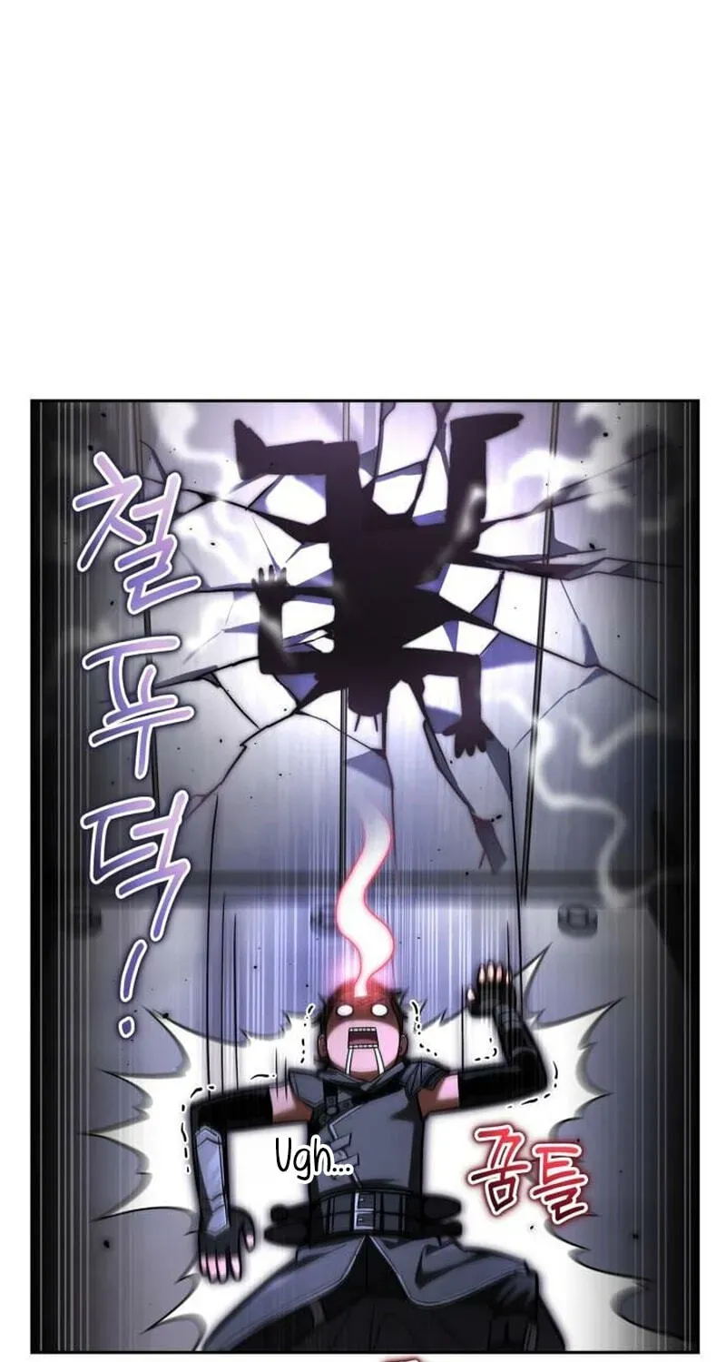 Hanamjaui Tap Gongnyakbeop Chapter 35 page 125 - 