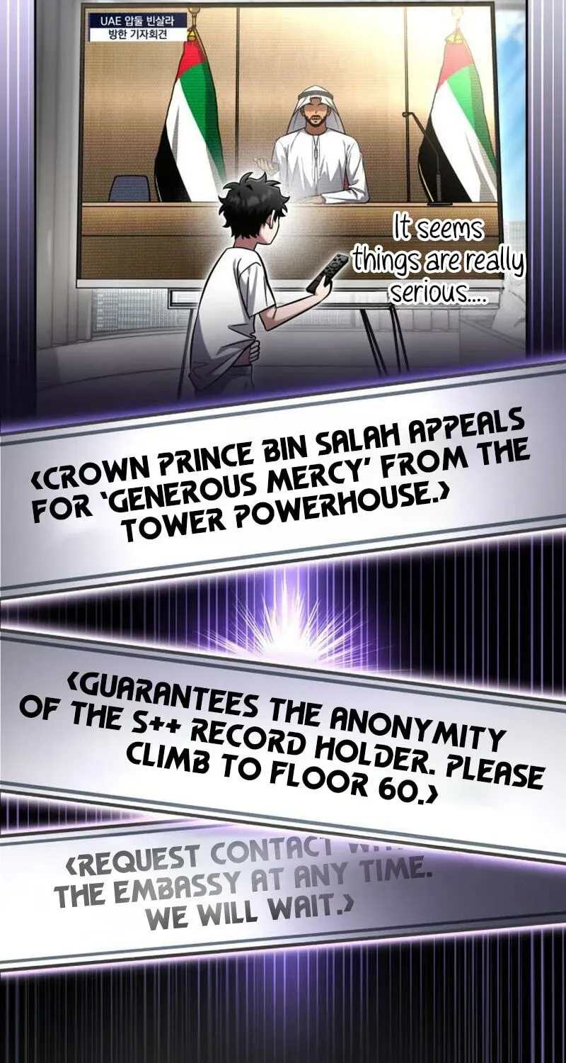 Hanamjaui Tap Gongnyakbeop Chapter 35 page 133 - 