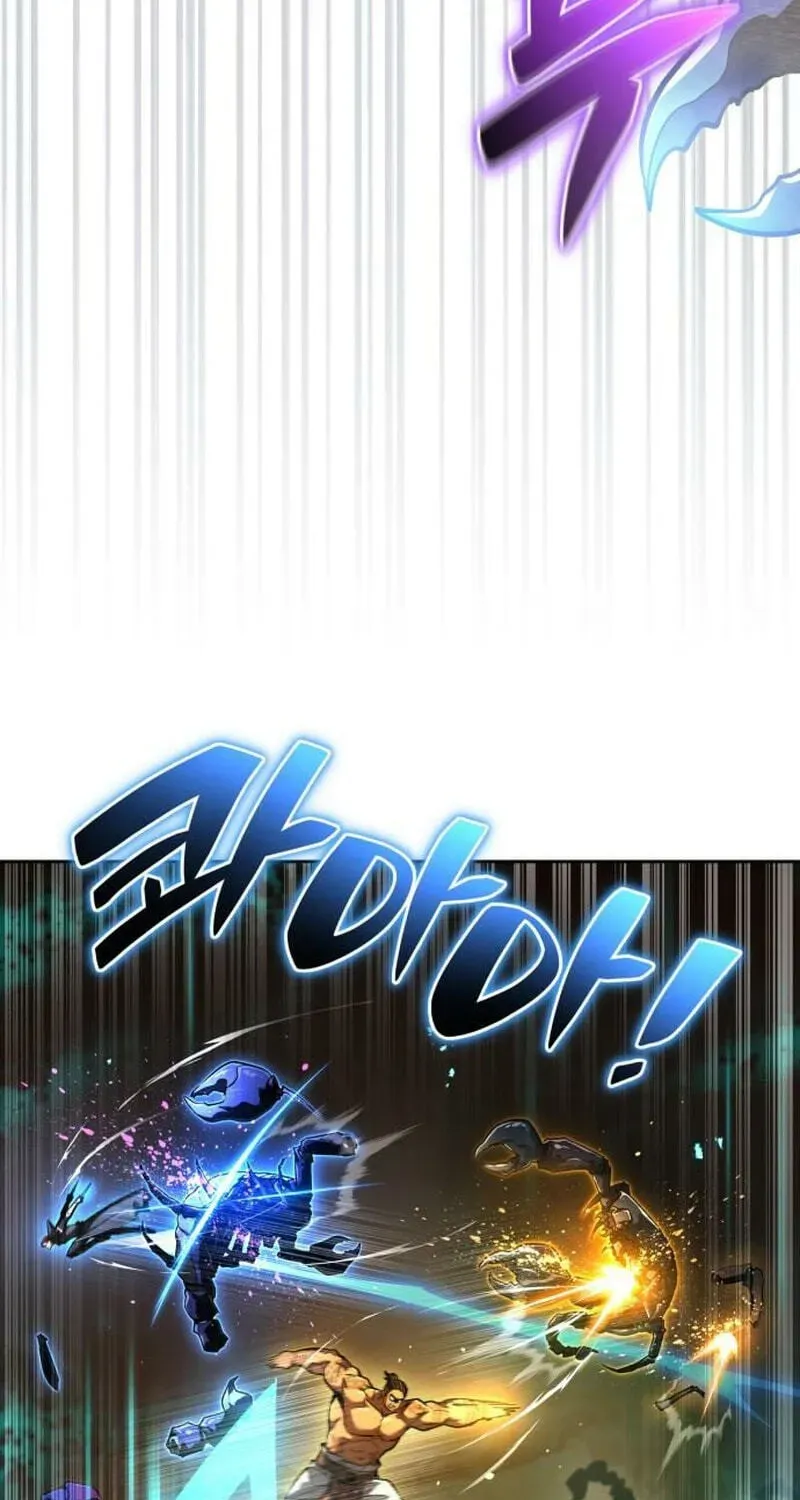 Hanamjaui Tap Gongnyakbeop Chapter 35 page 147 - 