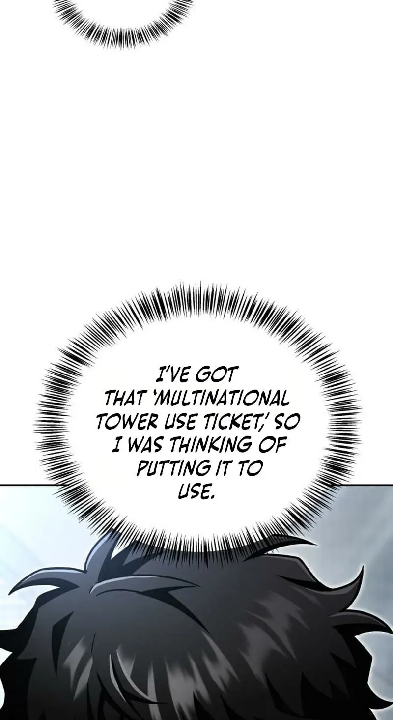 Hanamjaui Tap Gongnyakbeop Chapter 35 page 16 - 