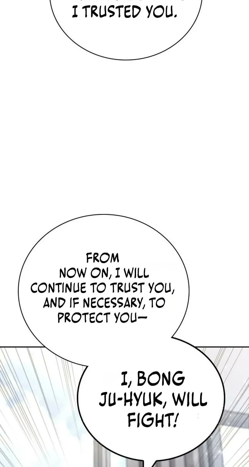 Hanamjaui Tap Gongnyakbeop Chapter 35 page 185 - 