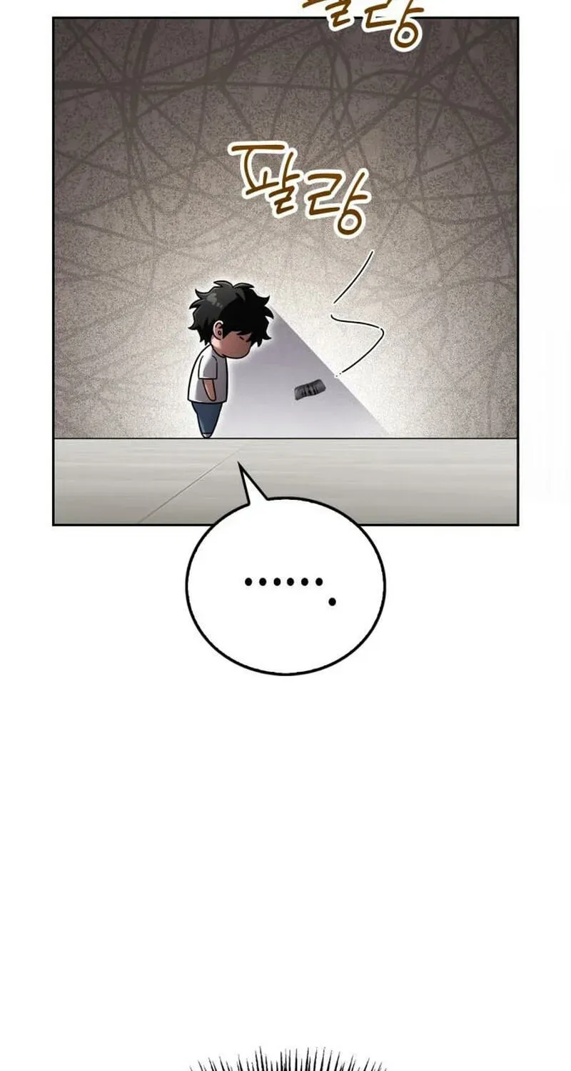 Hanamjaui Tap Gongnyakbeop Chapter 35 page 194 - 