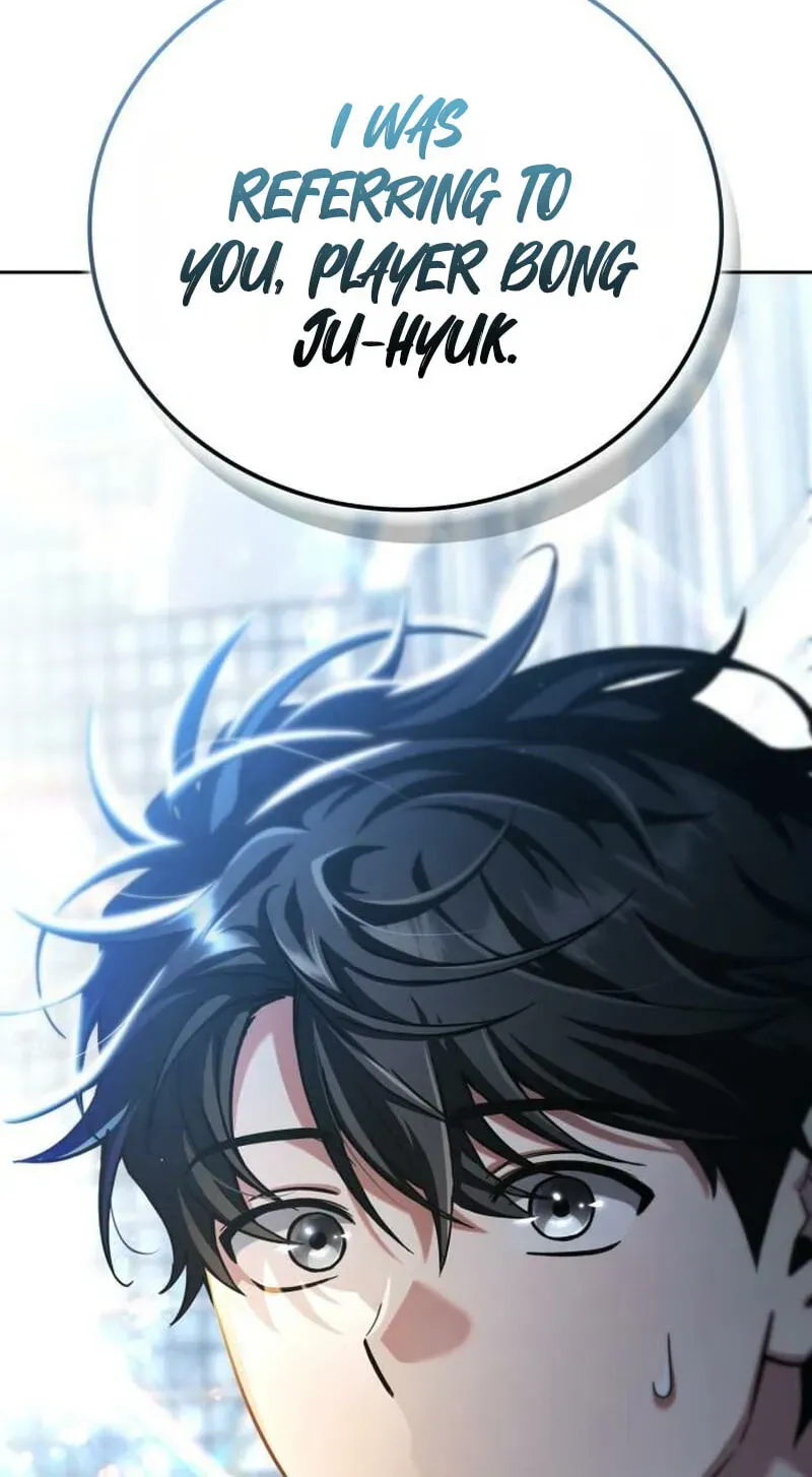 Hanamjaui Tap Gongnyakbeop Chapter 35 page 3 - 