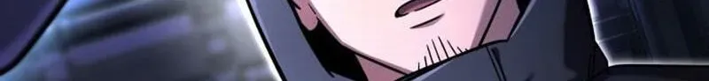 Hanamjaui Tap Gongnyakbeop Chapter 35 page 32 - 
