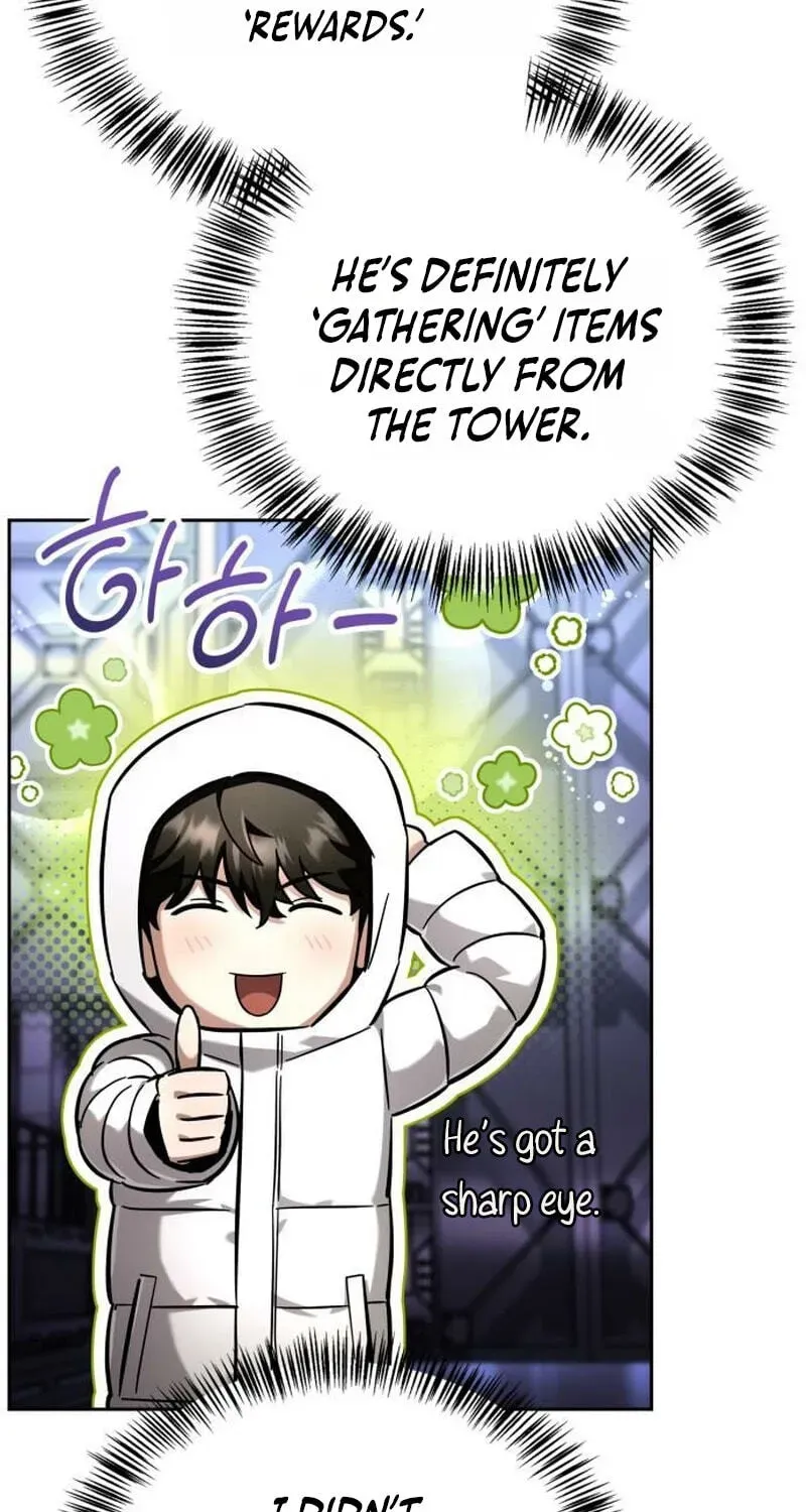 Hanamjaui Tap Gongnyakbeop Chapter 35 page 41 - 