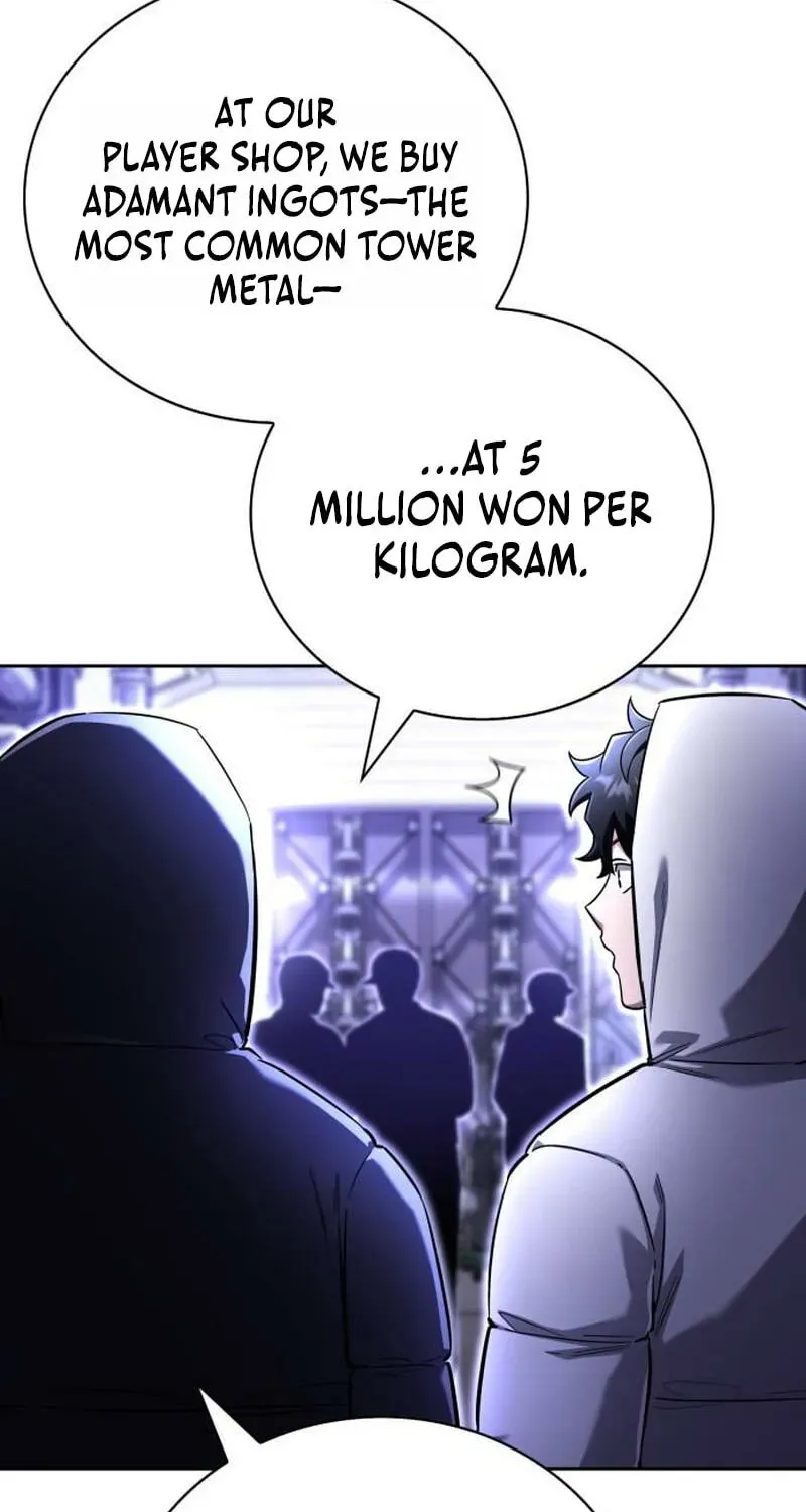 Hanamjaui Tap Gongnyakbeop Chapter 35 page 57 - 