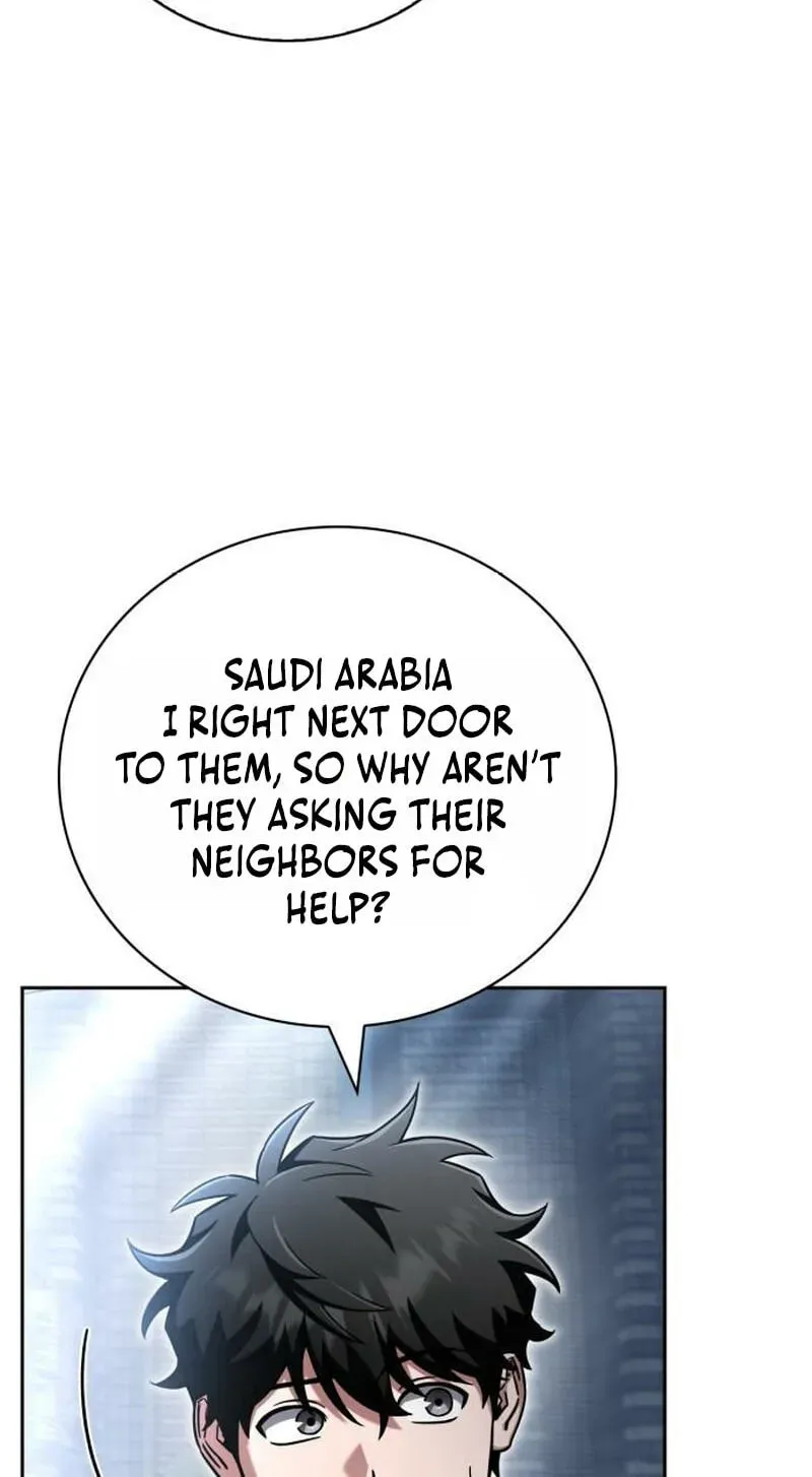 Hanamjaui Tap Gongnyakbeop Chapter 35 page 8 - 