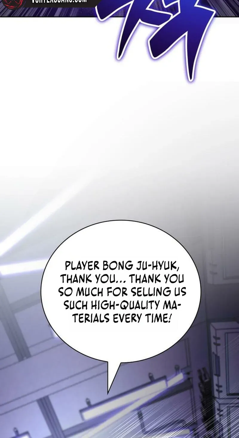 Hanamjaui Tap Gongnyakbeop Chapter 35 page 73 - 